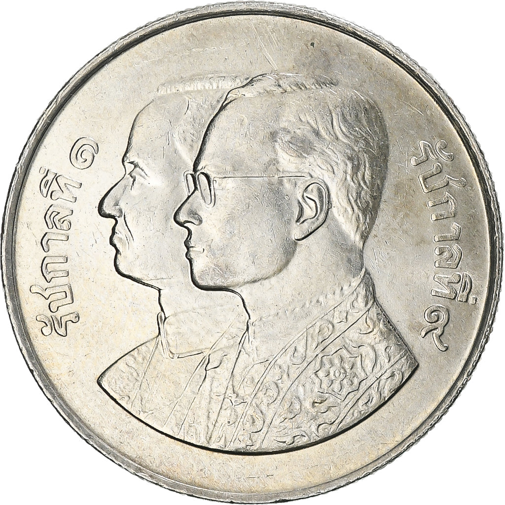 Moneta, Thailandia, Rama IX, 5 Baht, 1982, BB+, Rame ricoperto in rame-nichel