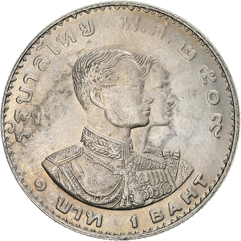 Monnaie, Thaïlande, Rama IX, 5th Asian Games Bangkok, Baht, 1966, TTB