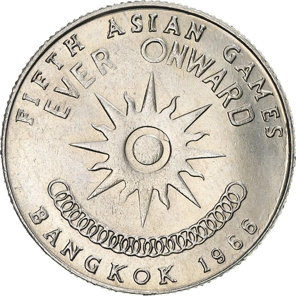 Monnaie, Thaïlande, Rama IX, 5th Asian Games Bangkok, Baht, 1966, TTB