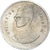 Coin, Thailand, Rama IX, Baht, 1982, AU(55-58), Copper-nickel, KM:157