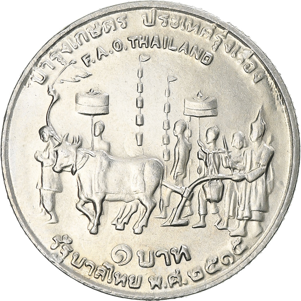 Coin, Thailand, Rama IX, Baht, 1972, AU(55-58), Copper-nickel, KM:96
