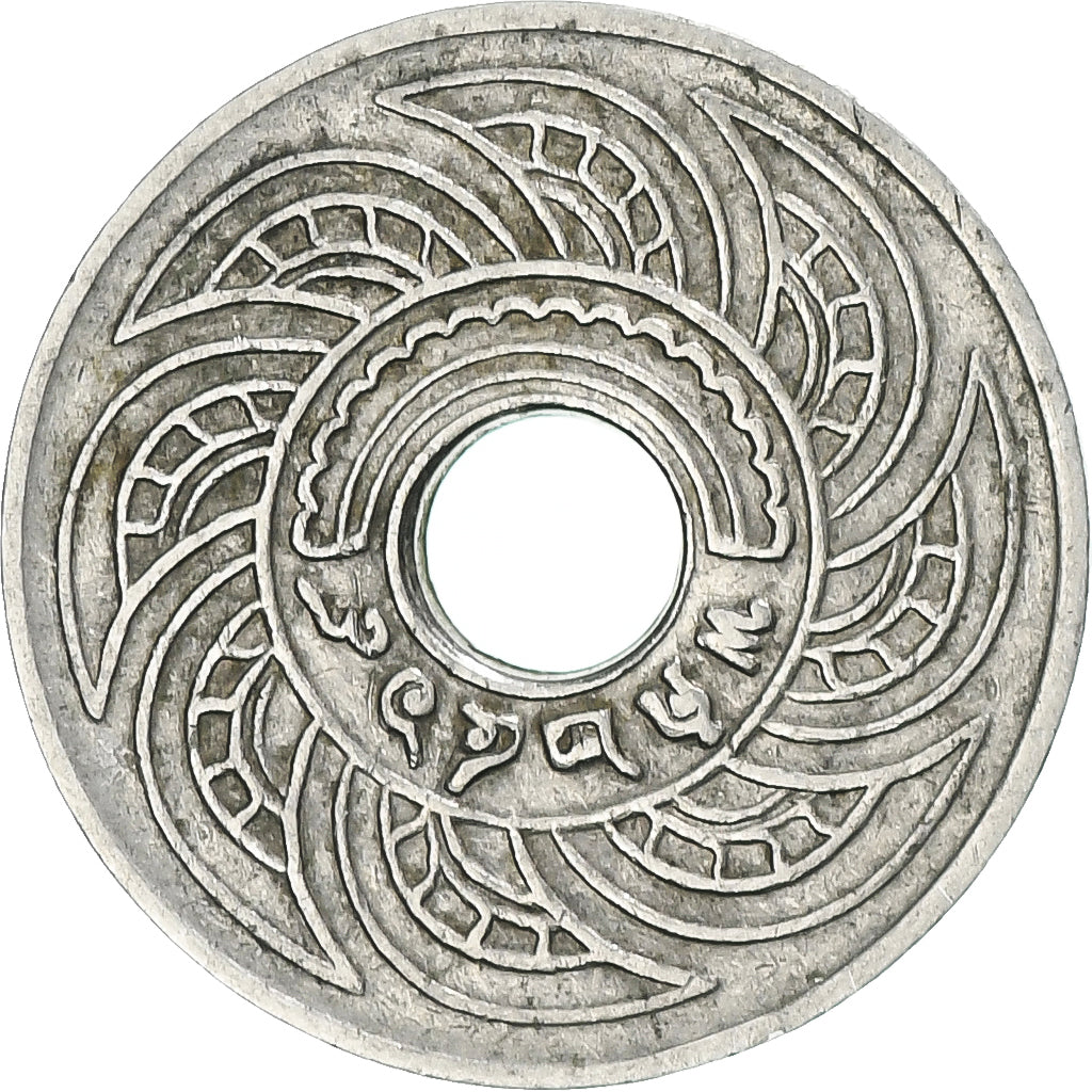 Coin, Thailand, Rama VI, 5 Satang, 1926 (2469), EF(40-45), Nickel, KM:36