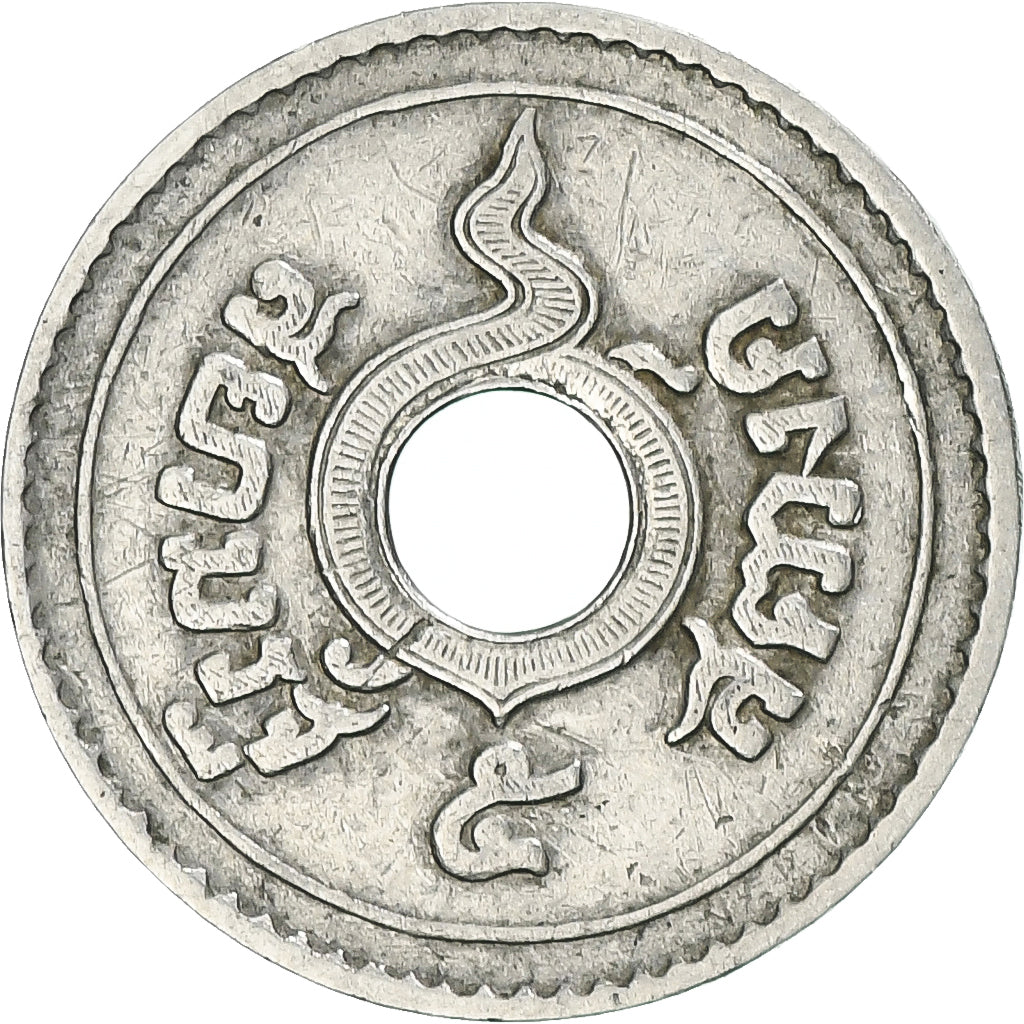 Coin, Thailand, Rama VI, 5 Satang, 1926 (2469), EF(40-45), Nickel, KM:36
