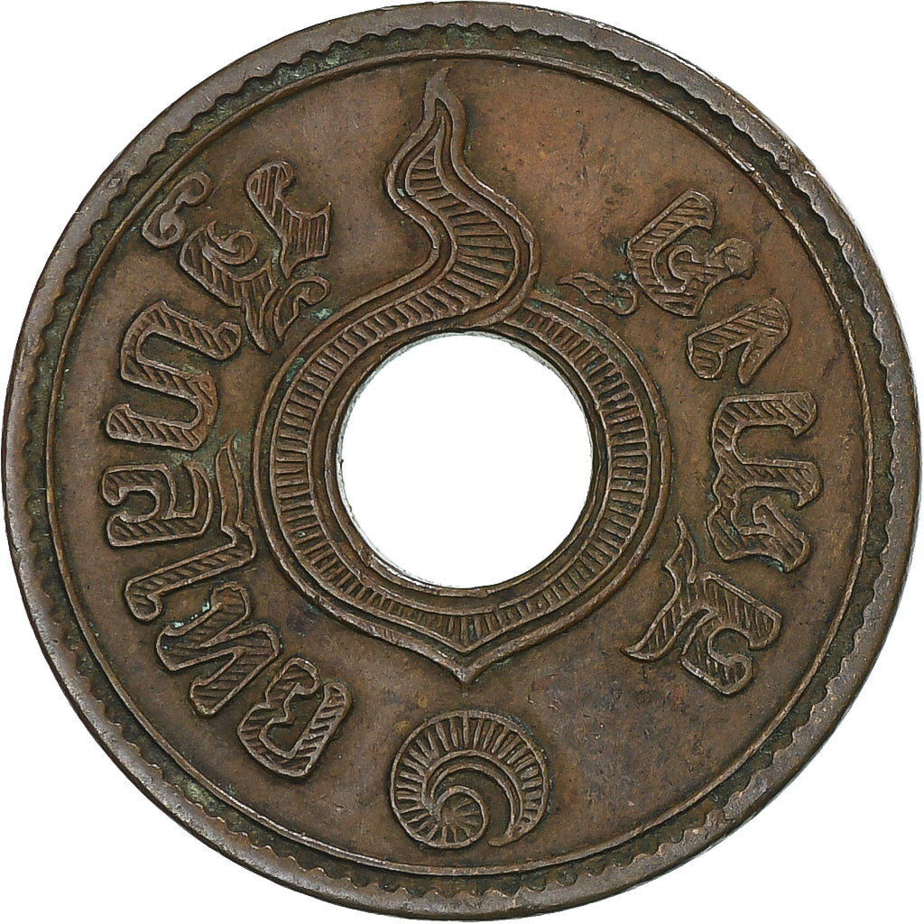 Coin, Thailand, Rama VIII, Satang, 1939, EF(40-45), Bronze, KM:51
