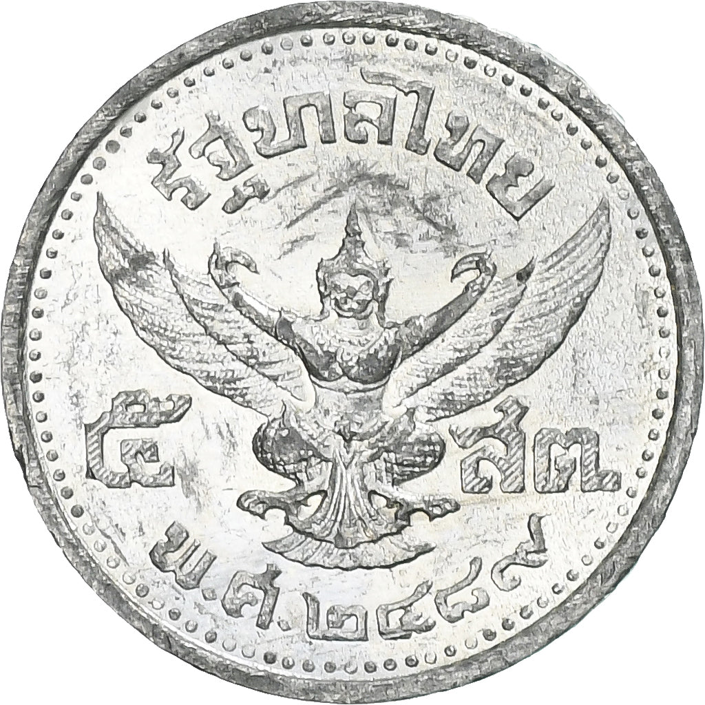 Coin, Thailand, Rama VIII, 5 Satang, 1946, EF(40-45), Tin, KM:68