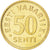 Coin, Estonia, 50 Senti, 2004, MS(63), Aluminum-Bronze, KM:24