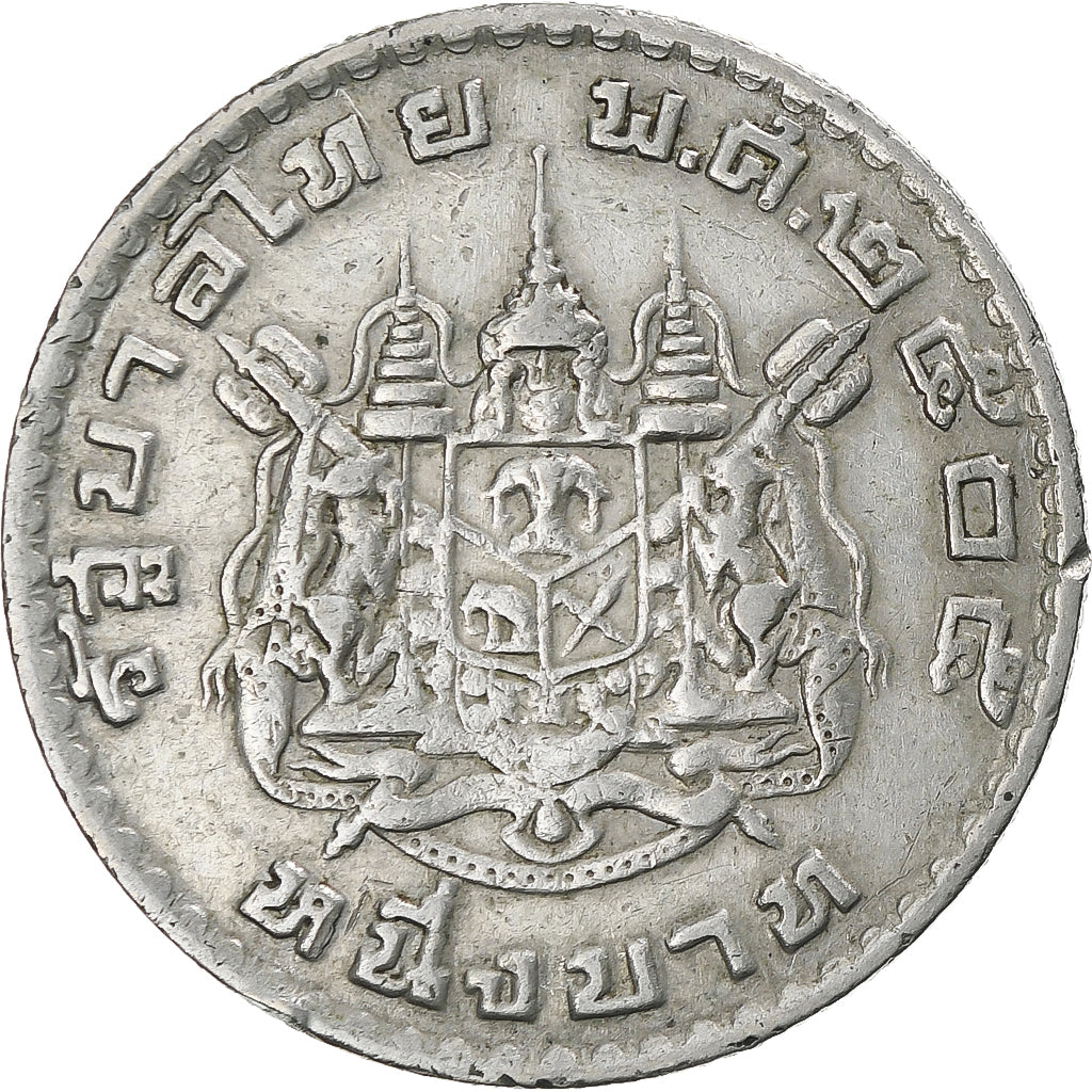 Coin, Thailand, Rama IX, Baht, 1962, VF(20-25), Copper-nickel, KM:84