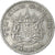 Moneda, Tailandia, Rama IX, Baht, 1962, BC+, Cobre - níquel, KM:84