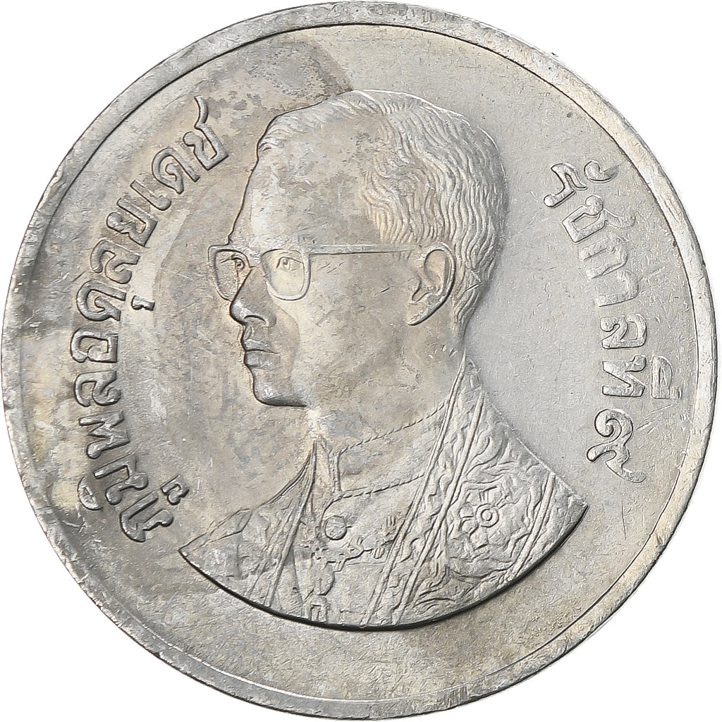 Monnaie, Thaïlande, Rama IX, Baht, 1982, TTB+, Cupro-nickel, KM:159.2