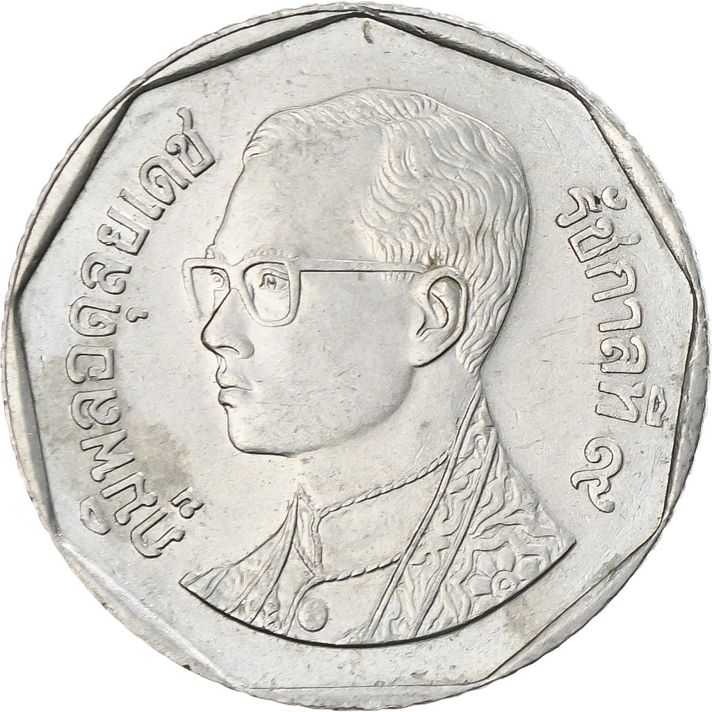 Moeda, Tailândia, Rama IX, 5 Baht, 1991, AU(55-58), Cobre Revestido a