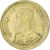 Coin, Thailand, Rama IX, 25 Satang = 1/4 Baht, 1957, EF(40-45), Aluminum-Bronze