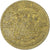 Coin, Thailand, Rama IX, 25 Satang = 1/4 Baht, 1957, VF(30-35), Aluminum-Bronze