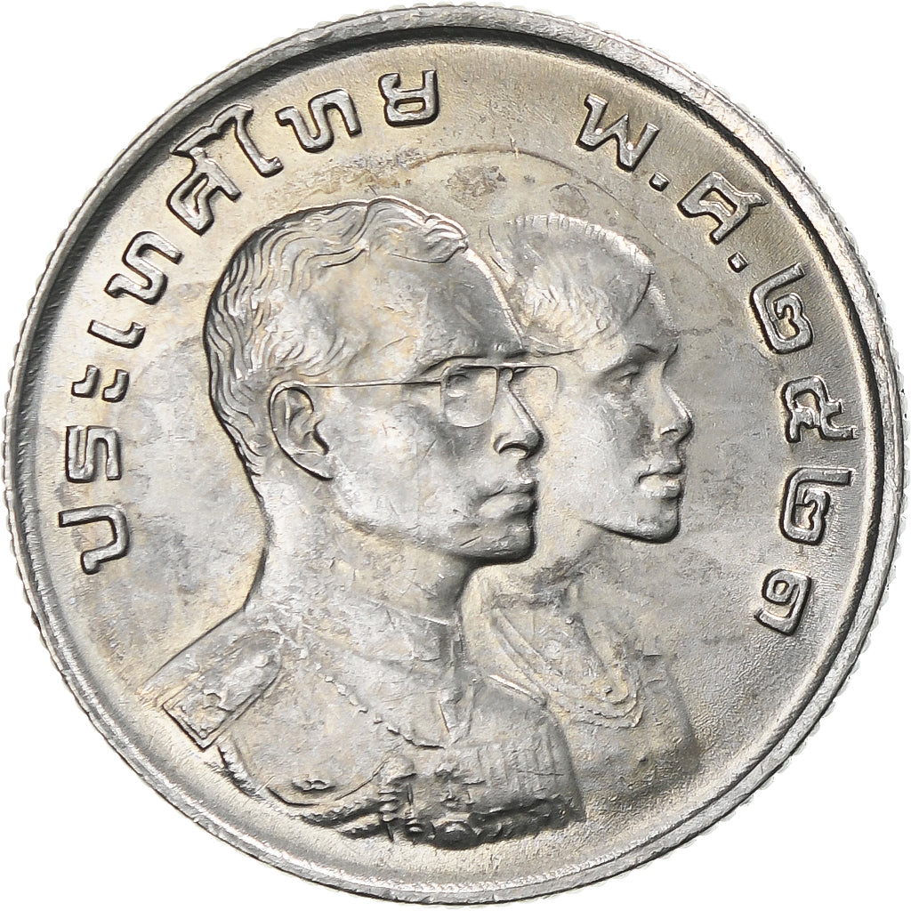 Coin, Thailand, Rama IX, Baht, 1978, VIII Jeux Asiatiques Bangkok, MS(63)