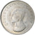 Coin, Thailand, Rama IX, Baht, 1973, 25ème anniversaire, AU(55-58)