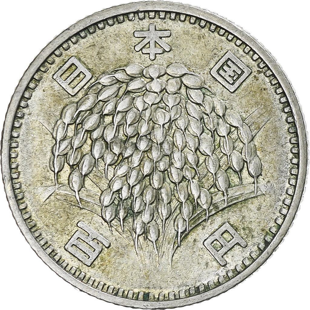 Coin, Japan, Hirohito, 100 Yen, 1965, AU(50-53), Silver, KM:78