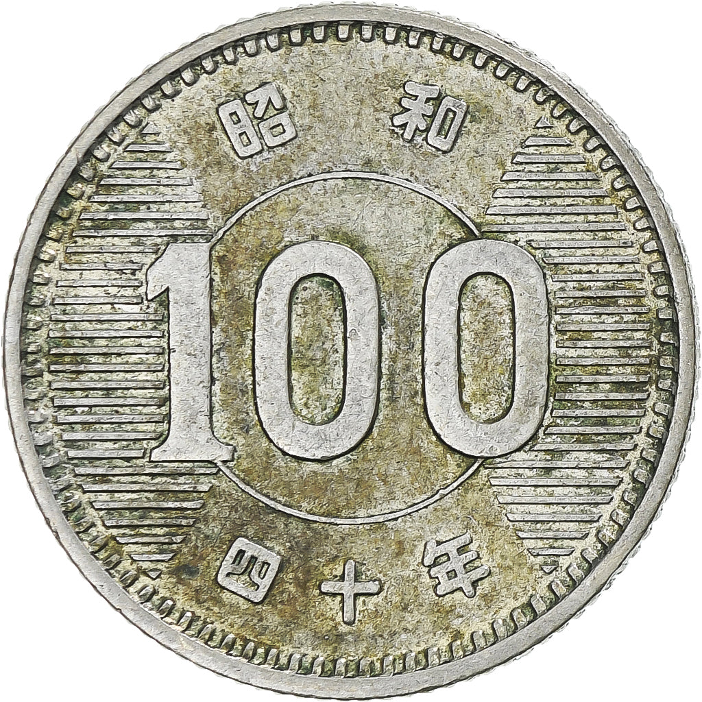 Coin, Japan, Hirohito, 100 Yen, 1965, AU(50-53), Silver, KM:78