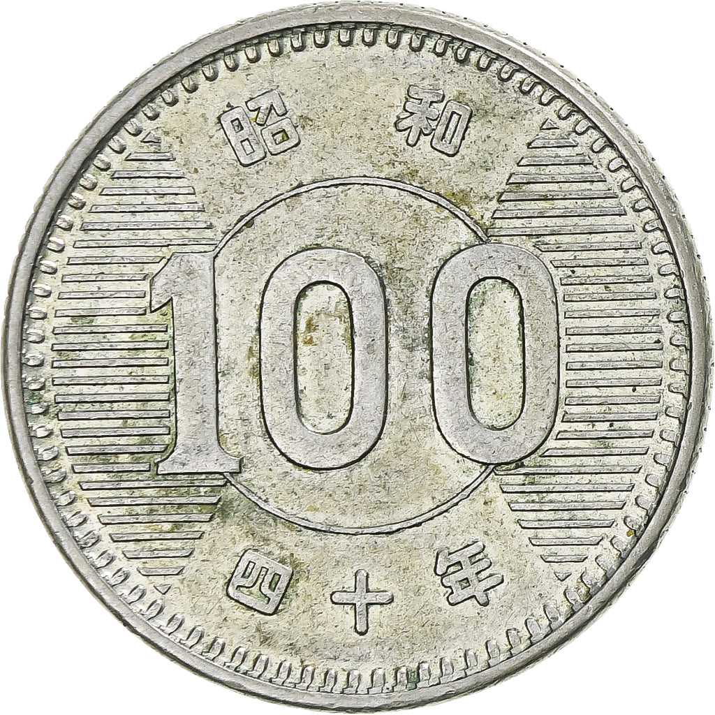 Coin, Japan, Hirohito, 100 Yen, 1965, AU(50-53), Silver, KM:78