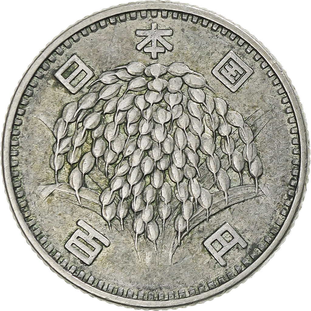 Coin, Japan, Hirohito, 100 Yen, 1965, AU(50-53), Silver, KM:78