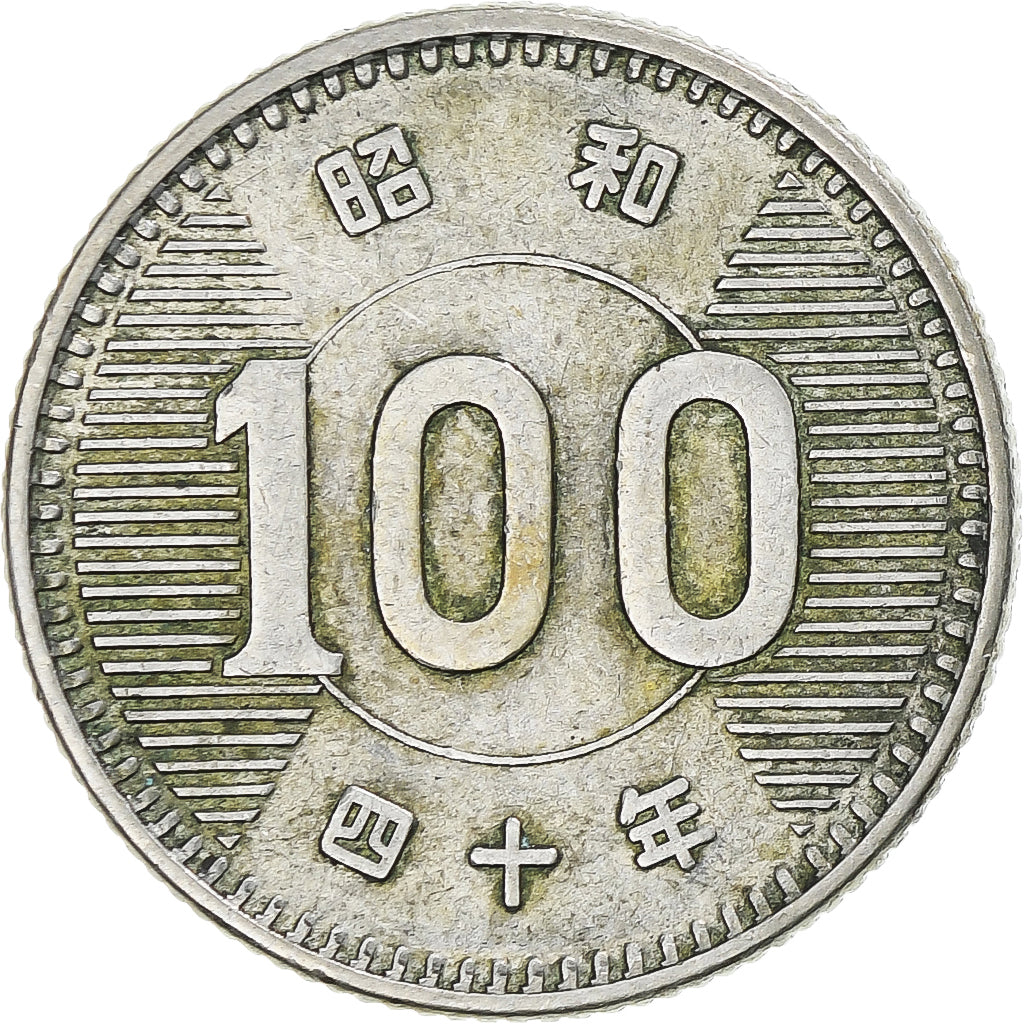 Coin, Japan, Hirohito, 100 Yen, 1965, AU(50-53), Silver, KM:78