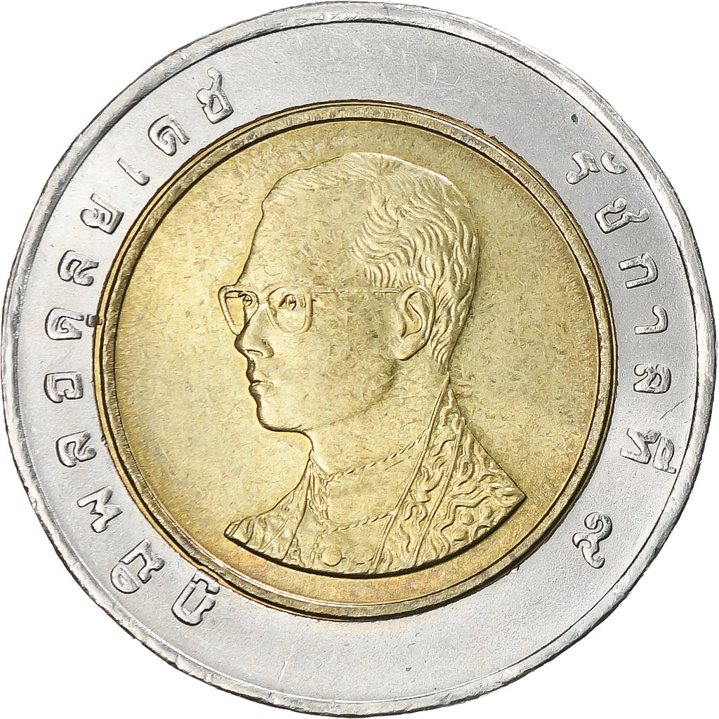 Coin, Thailand, Rama IX, 10 Baht, 1995, MS(60-62), Bi-Metallic, KM:227