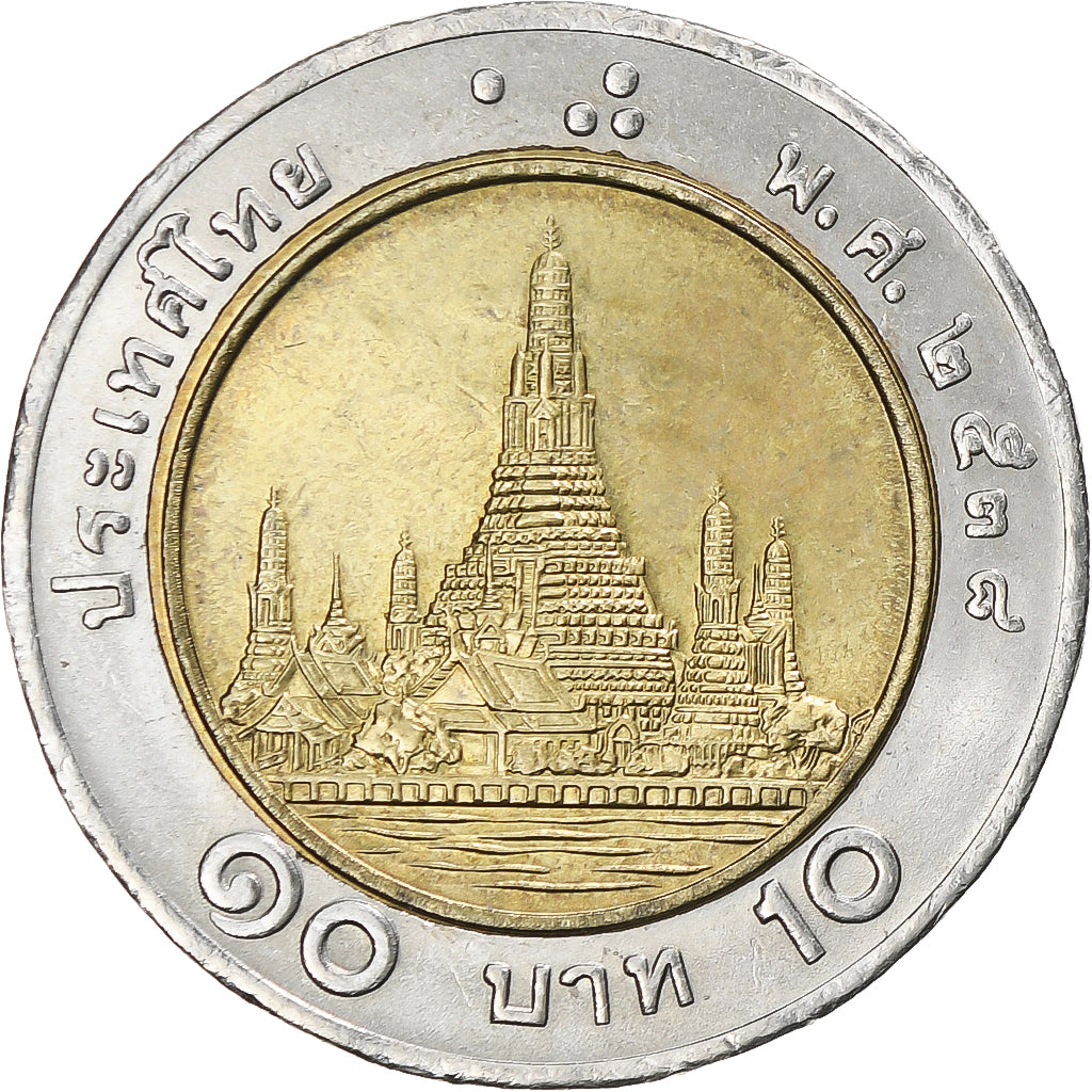 Coin, Thailand, Rama IX, 10 Baht, 1995, MS(60-62), Bi-Metallic, KM:227