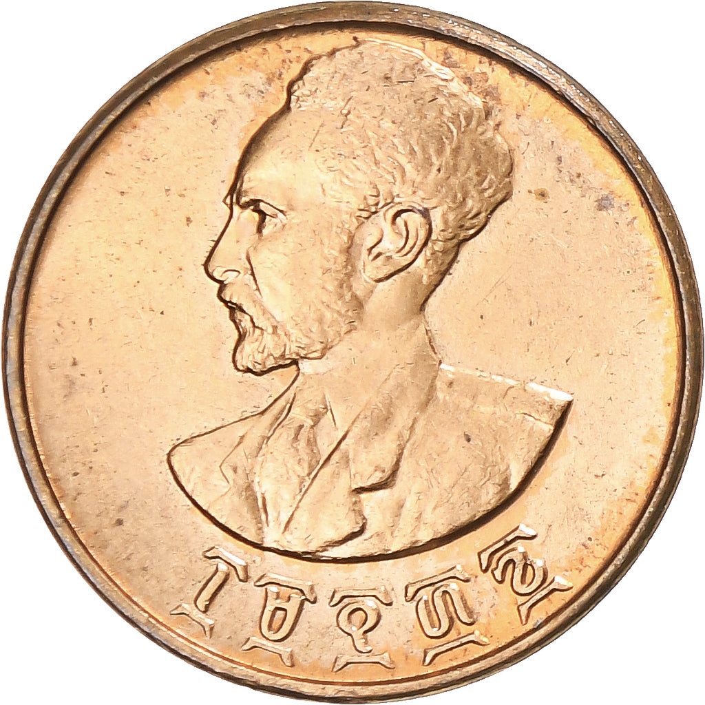 Monnaie, Éthiopie, Haile Selassie I, Cent, Ande Santeem, 1936 (1944), SPL