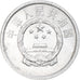 Monnaie, République populaire de Chine, 2 Fen, 1979, SUP+, Aluminium, KM:2