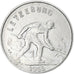 Moneta, Lussemburgo, Charlotte, Franc, 1955, BB, Rame-nichel, KM:46.2