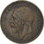 Moneta, Wielka Brytania, George V, Penny, 1927, VF(30-35), Brązowy, KM:826