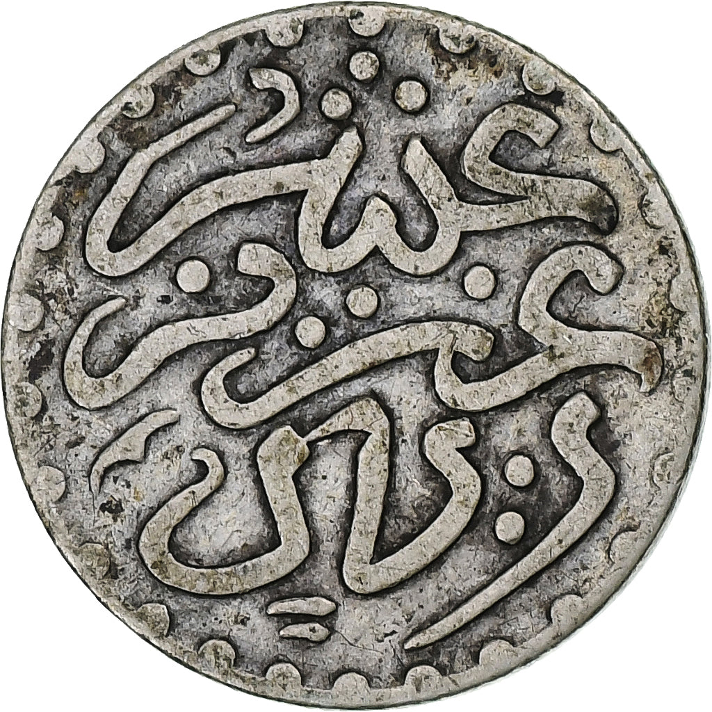 Marruecos, 'Abd al-Aziz, 1/20 Rial, 1/2 Dirham, 1903 (AH 1321), Plata, MBC