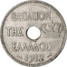 Greece, George I, 10 Lepta, 1912, Nickel, EF(40-45), KM:63