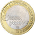 Słowenia, 3 Euro, 2015, Stara Prauba 1515, MS(63), Bimetaliczny