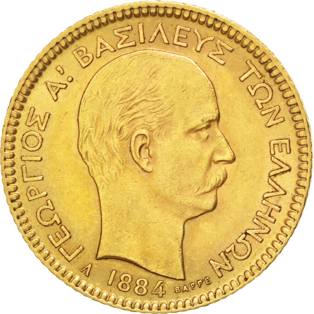 GREECE, 20 Drachmai, 1884, Paris, KM #56, EF(40-45), Gold, 6.42