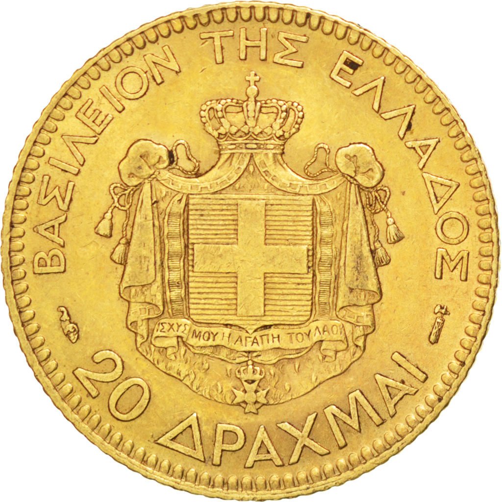 GREECE, 20 Drachmai, 1884, Paris, KM #56, EF(40-45), Gold, 6.42