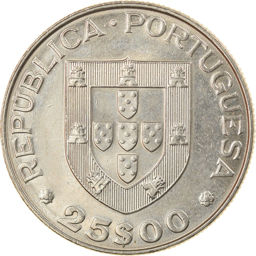 Moneda, Portugal, International Year of the Child, 25 Escudos, 1979, Portugal