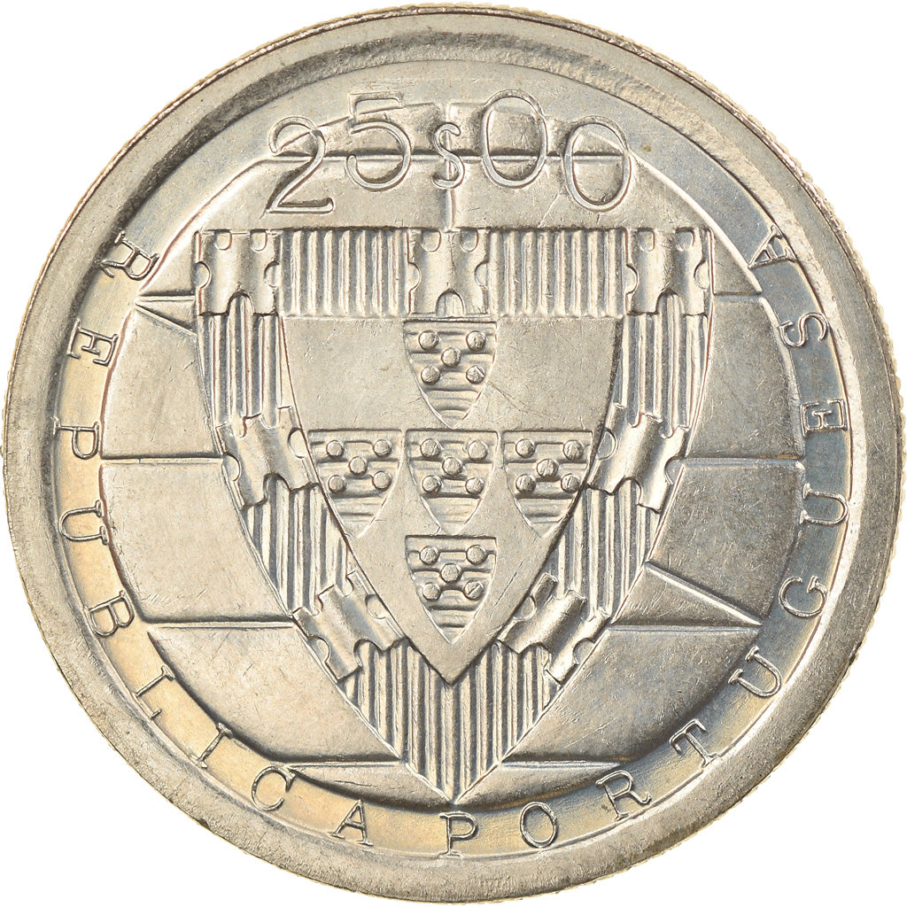 Coin, Portugal, 600th Anniversary - Battle of Aljubarrota, 25 Escudos, 1985