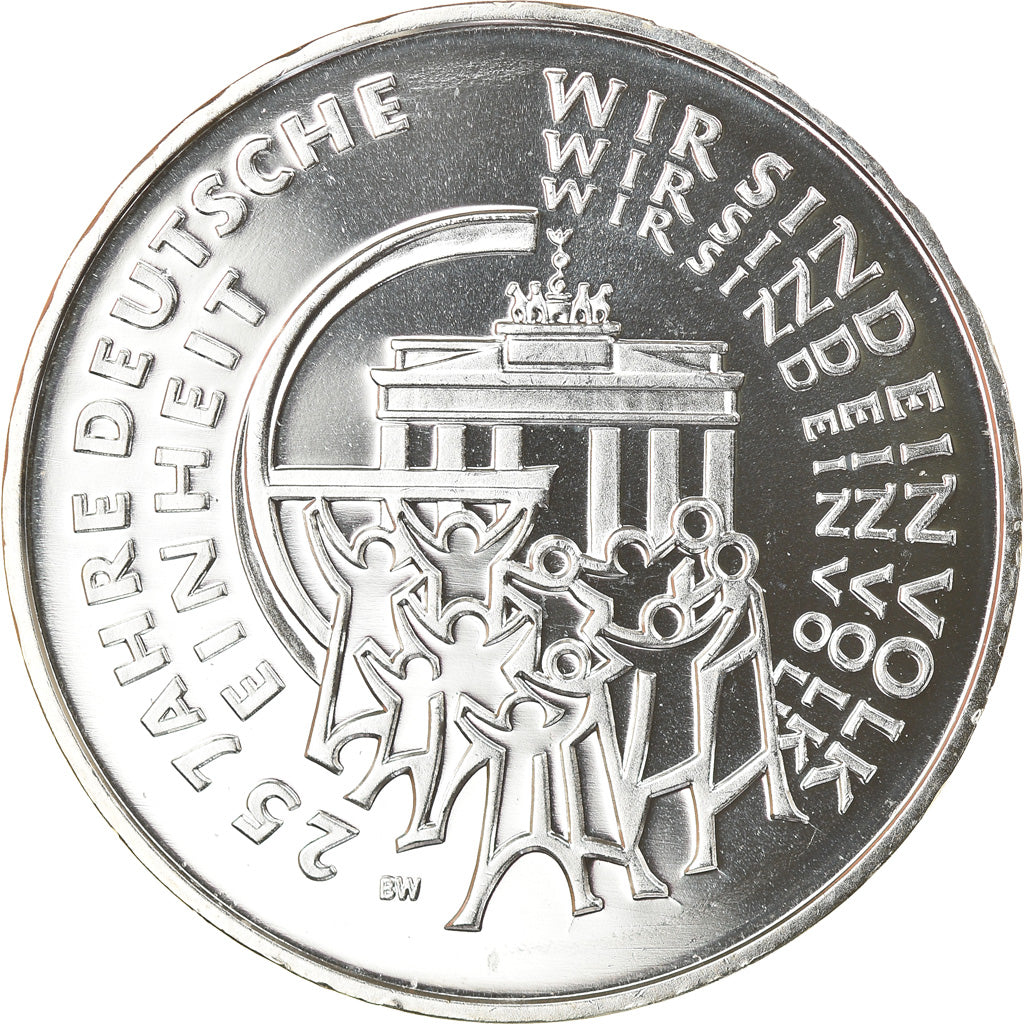 Germany, 25 Euro, 25 years of German Reunification, 2015, Munich, MS(65-70)