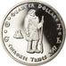 Coin, United States, Cherokee, 25 Cents, 2017, Exonumia, MS(65-70)