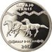 Coin, United States, Navajo, 50 Cents, 2017, Exonumia, MS(65-70), Copper-nickel