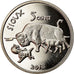 Münze, Vereinigte Staaten, Sioux, 5 Cents, 2018, Exonumia, STGL, Copper-nickel
