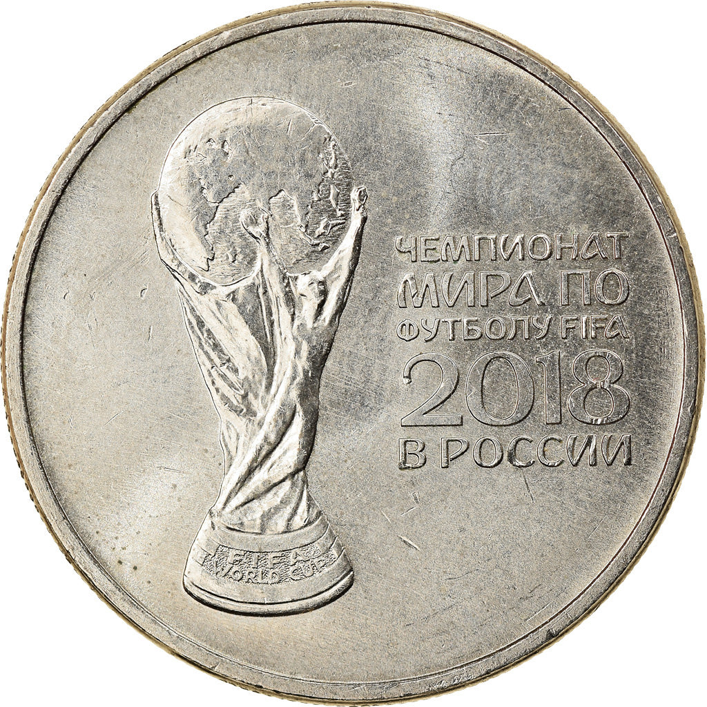 Moneda, Rusia, 25 Roubles, 2018, 2018 FIFA World Cup Russia, EBC, Cobre -