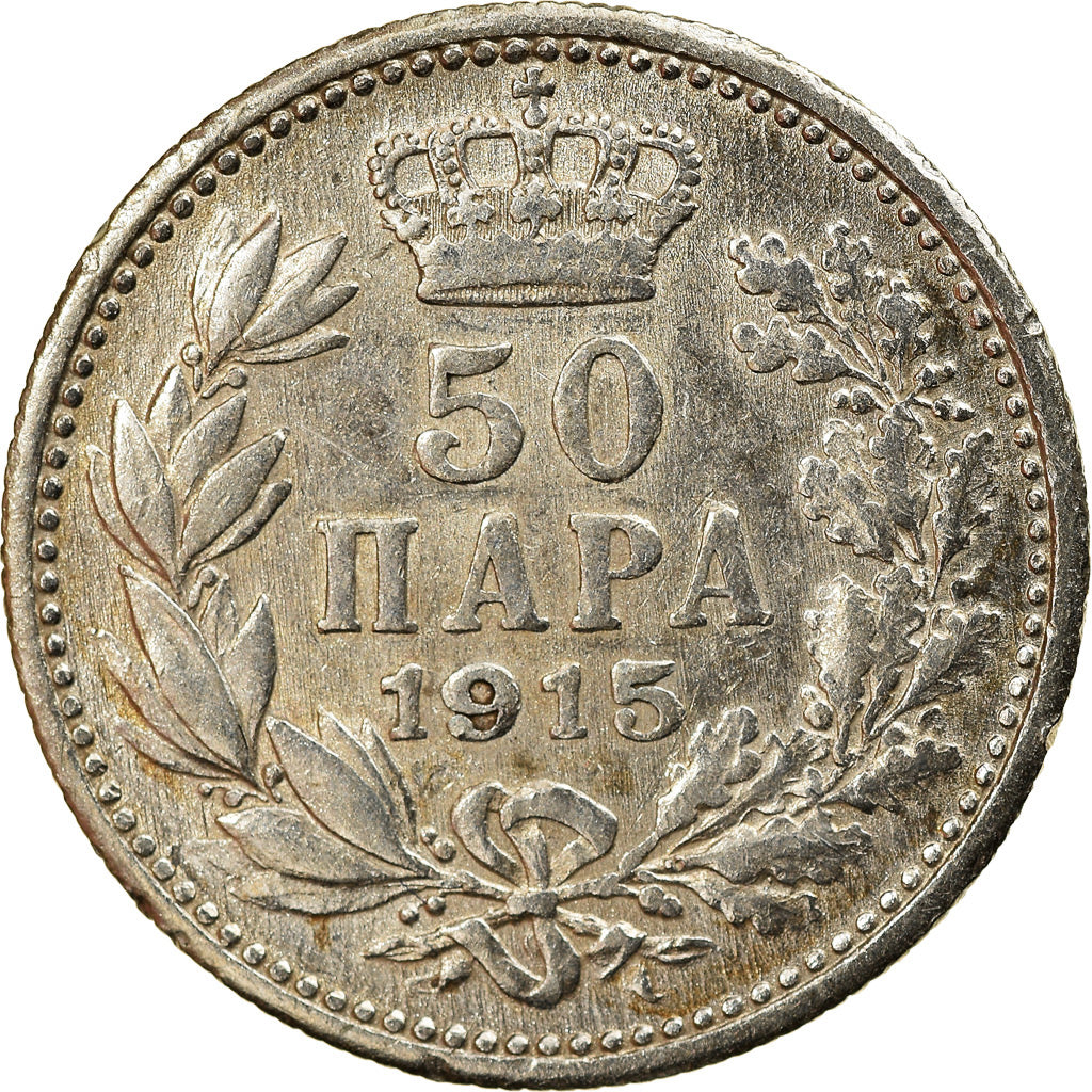 Coin, Serbia, Peter I, 50 Para, 1915, Gorham Mfg. Co., MS(63), Silver, KM:24.3