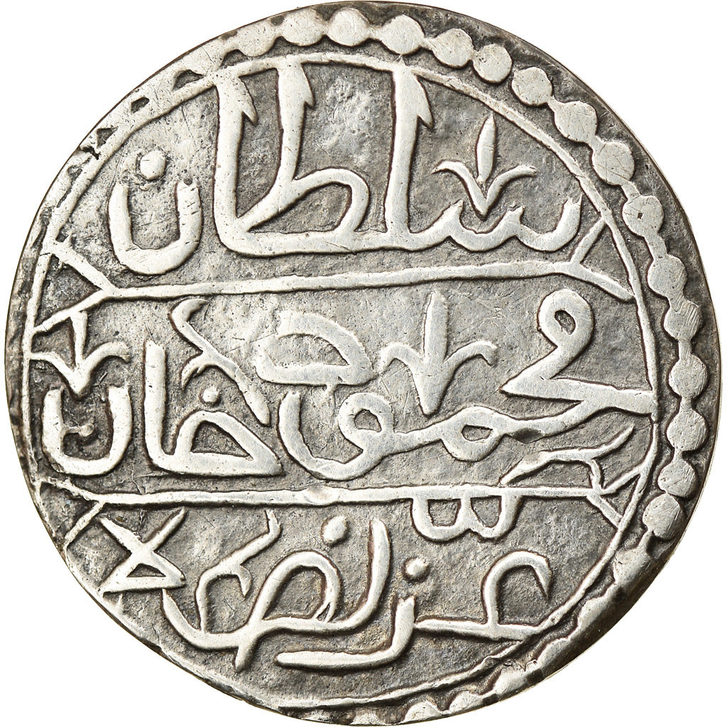 Coin, Algeria, ALGIERS, Mahmud II, 1/3 Budju, Tugrali-batlaka, 1227, Jaza'ir