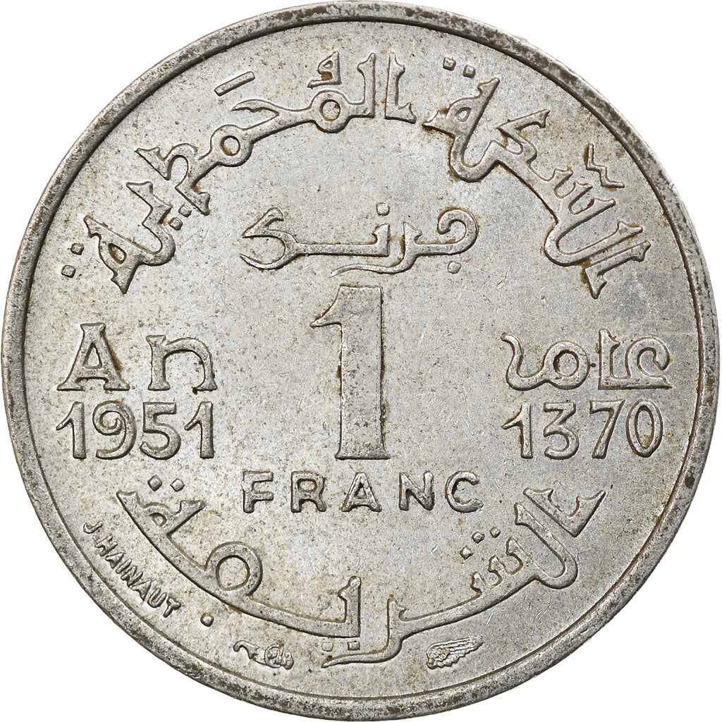 Coin, Morocco, Mohammed V, Franc, 1951, Paris, MS(60-62), Aluminum, KM:46