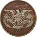 Coin, Yemen Arab Republic, Riyal, 1976, EF(40-45), Copper-nickel, KM:42
