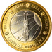 Letónia, Medal, 1 E, Essai-Trial, 2003, Exonumia, MS(65-70), Bimetálico