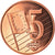 Letonia, medalla, 5 C, Essai-Trial, 2003, Exonumia, FDC, Cobre