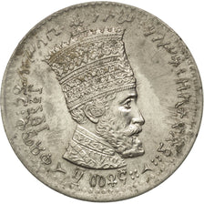 ETHIOPIA, 50 Matonas, 1931, KM #31, AU(55-58), Nickel, 7.02