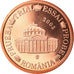 Roemenië, Medaille, 2 C, Essai Trial, 2003, Exonumia, FDC, Koper