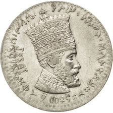ETHIOPIA, 50 Matonas, 1931, KM #31, AU(55-58), Nickel, 6.88